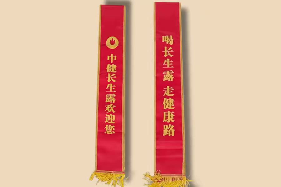 微信图片_20250925152619_506_155.png