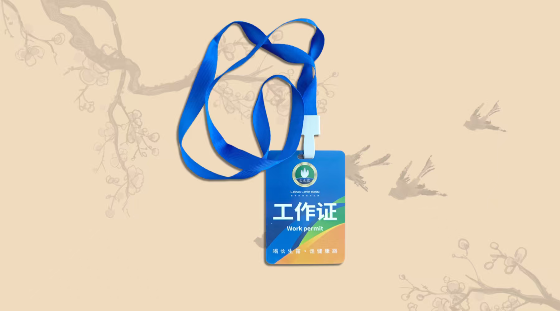 微信图片_20250925152619_505_155.png
