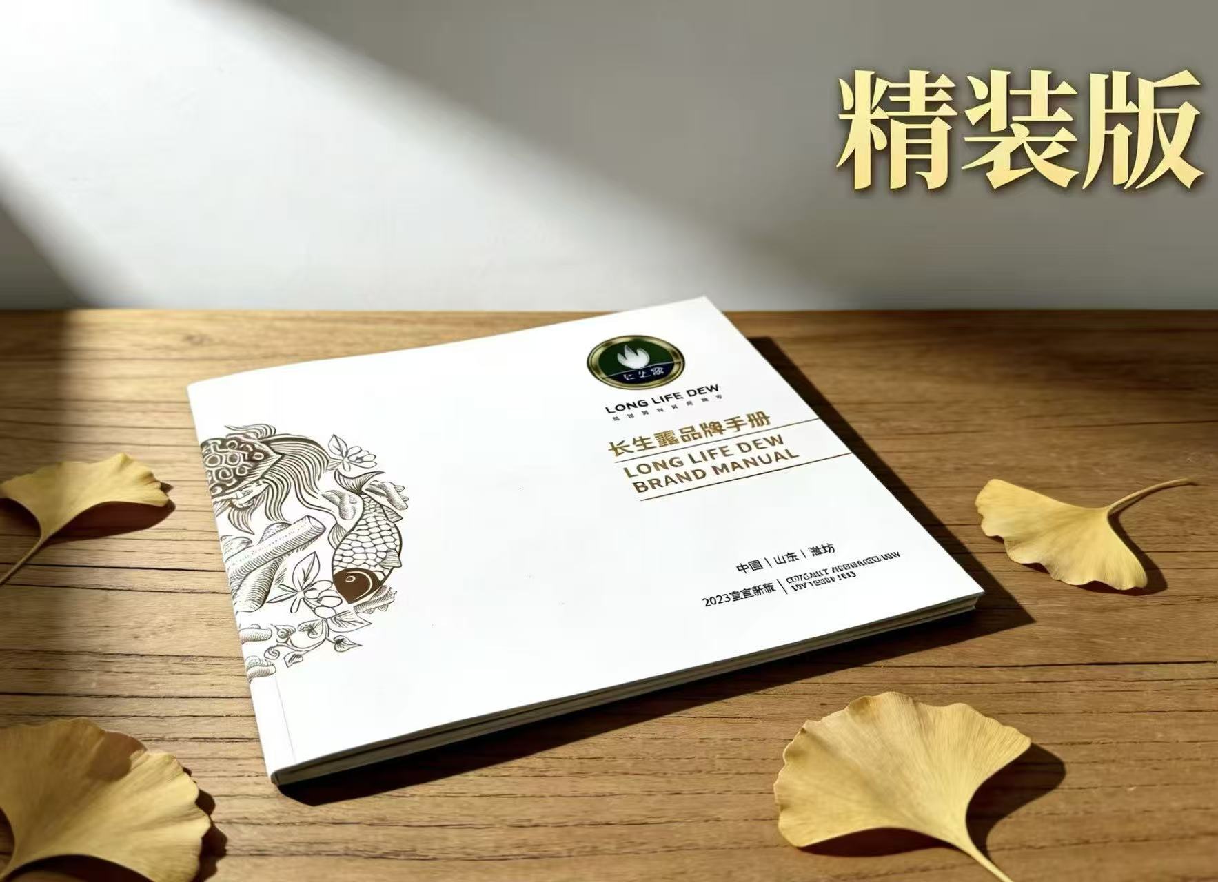 微信图片_20251210111852_1065_13.jpg